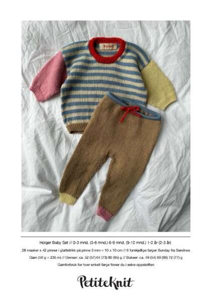 Petite Knit Holger Baby Set