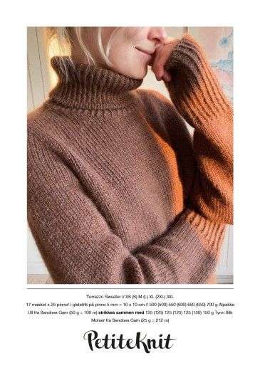 Petite Knit Terrazzo Sweater